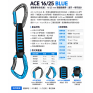 美國 ARMBURY ACE 16/25 BLUE 無鎖快口 藍色 11cm 4141611